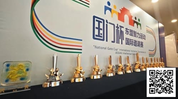 德州扑克游戏：山海聚智竞，潮起防城港！第二届国门杯燃情启幕，白鹭杯先行吹响争斗号角！【国门杯】【EV扑克】