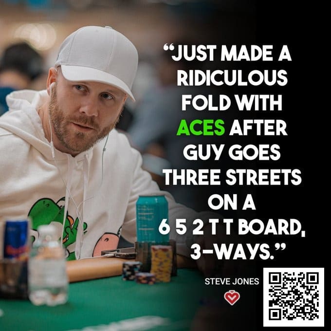 德州扑克游戏：如何在牌桌当“老六”还让别人夸你聪明？【EV扑克】