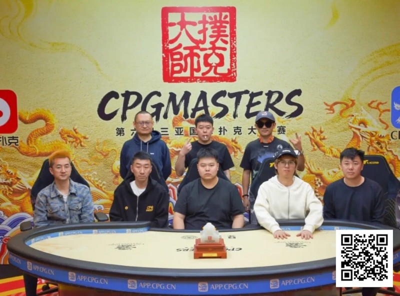 德州扑克游戏:2025CPG三亚大师赛圆满收官!李靖晶强势问鼎主赛巅峰王座【EV扑克】