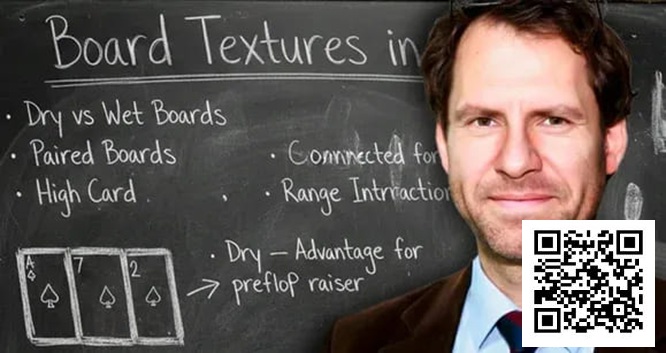 德州扑克游戏：40%的翻牌面是关键！Daniel Cates为牌手指明GTO学习最高效路径【EV扑克】