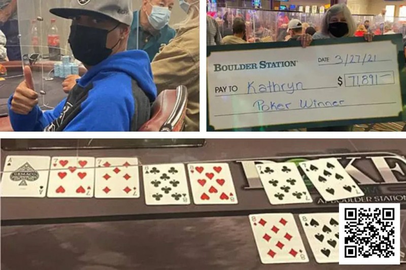 德州扑克游戏:我们需要玩多少手牌才能击中Bad Beat Jackpot(爆冷奖池)?【EV扑克】