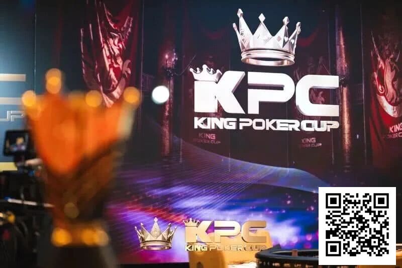 德州扑克游戏：King Poker Cup | 激战11小时8人FT出炉！Tony Lin近2000万计分领跑决赛桌【EV扑克】