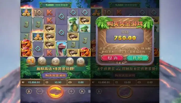 德州扑克技巧：恐龙帝国：大发娱乐全新呈现的史前探索之作