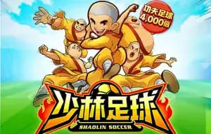 德州扑克技巧：大发娱乐平台少林足球老虎机游戏深度介绍