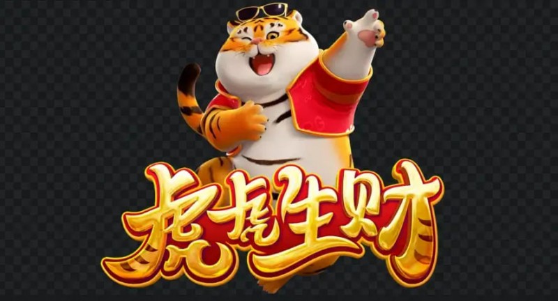 德州扑克技巧:虎虎生财老虎机的精彩世界:在大发娱乐畅享好运与节奏并行的乐趣