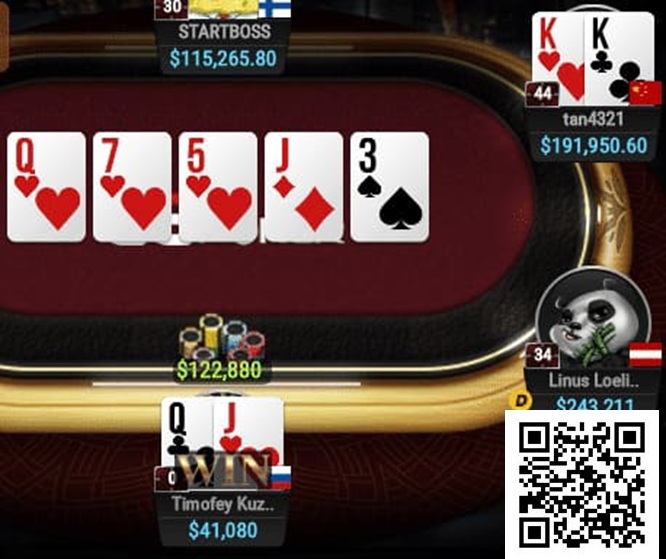 德州扑克游戏：KK翻后居然这么处理？好前沿的手法！【EV扑克】