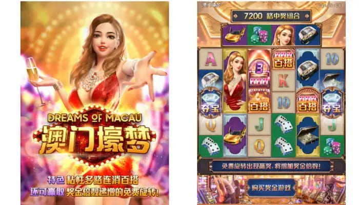 德州扑克技巧：澳门壕梦：大发娱乐平台呈现的高端奢华娱乐新体验