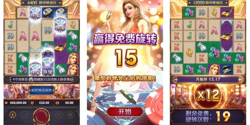 德州扑克技巧：澳门壕梦：大发娱乐平台呈现的高端奢华娱乐新体验