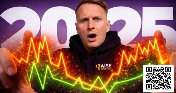 德州扑克游戏:碾压三大平台!他2025年盈利超400万刀!【EV扑克】