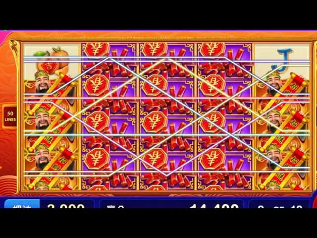 德州扑克技巧:财源滚滚:在大发娱乐体验东方吉祥主题的轻松娱乐之旅