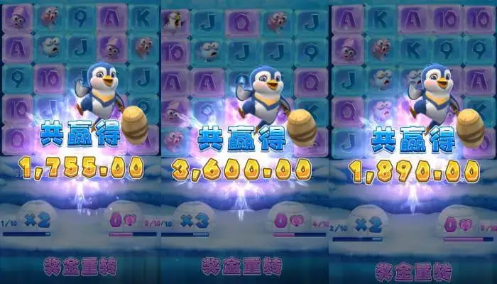 德州扑克技巧：大发娱乐《冰雪大冲关》——踏入冰雪赛道的高能闯关冒险