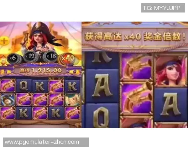 德州扑克技巧:赏金船长:大发娱乐平台最新海盗主题冒险巨作深度解析