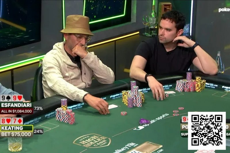 德州扑克游戏:240万美元底池惊魂!Keating与Esfandiari火星撞地球,最终惊险平分【EV扑克】