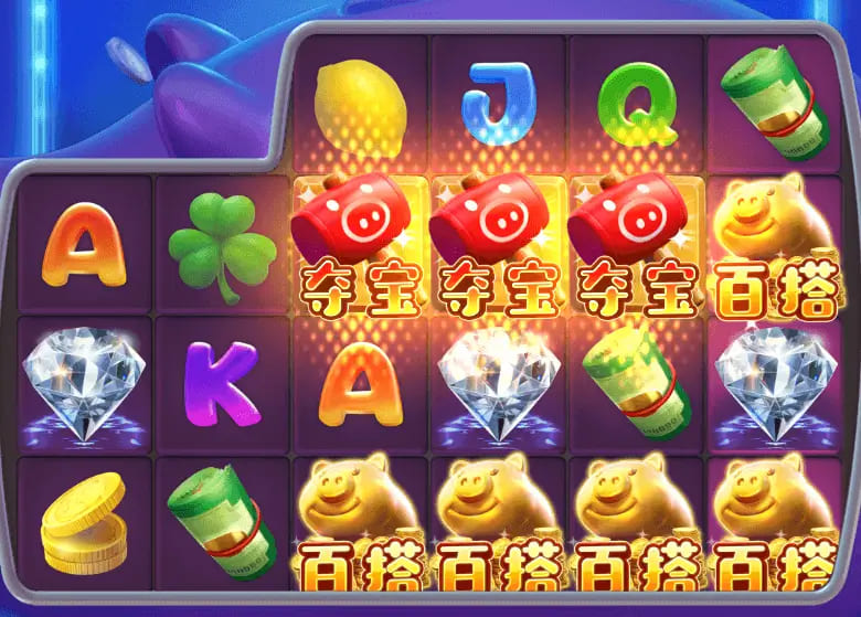 德州扑克技巧：大发娱乐推出全新《电玩金猪》：打造极具吸引力的金运娱乐体验