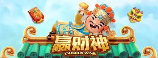 德州扑克技巧:大发娱乐赢财神最新版本全面上线