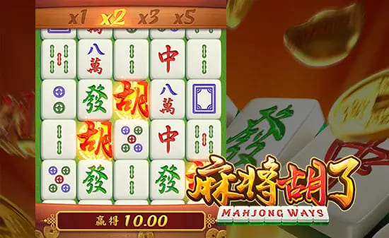 德州扑克技巧:麻将胡了:尽享大发娱乐带来的全新国粹体验