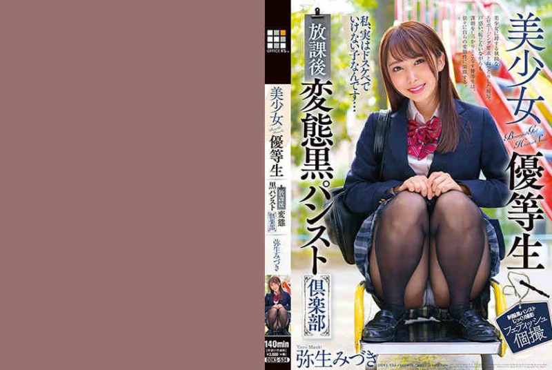 德州扑克游戏视频：258DOKS-534【GG扑克】