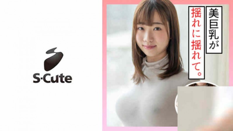 德州扑克游戏视频：428SUKE-101【GG扑克】