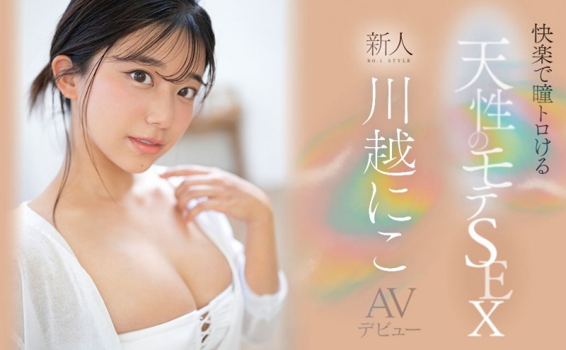 德州扑克游戏视频:AV片商大征才!五类工作需要大量新鲜的肝然后薪水很高喔!【GG扑克】