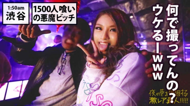 德州扑克游戏视频:300MIUM-384酒吧搭讪的辣妹【GG扑克】