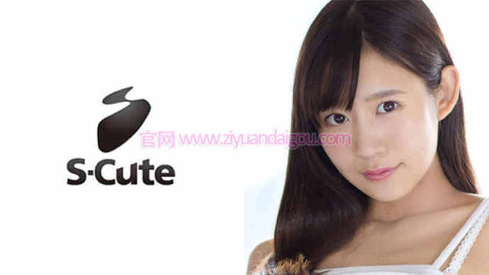 德州扑克游戏视频：番号SCUTE-778，清纯甜美素人小姐姐【GG扑克】