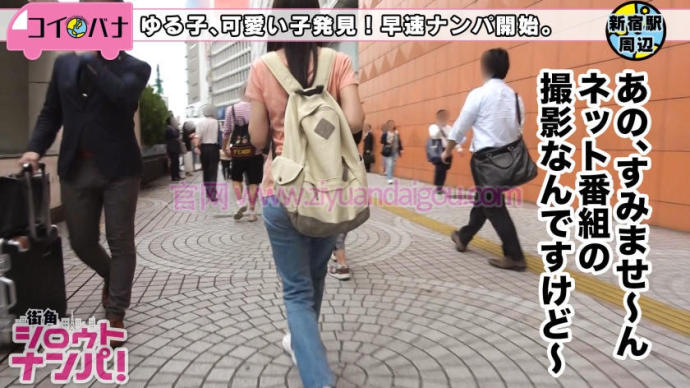 德州扑克游戏视频:番号:300MAAN-294【GG扑克】