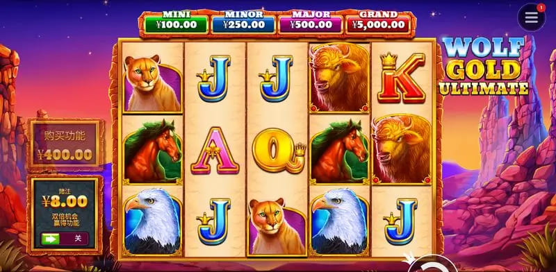 德州扑克技巧：野狼黄金 —— 久赢大发娱乐平台全新上线，草原寻宝之旅等你开启