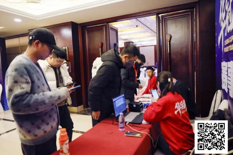 德州扑克游戏:2026湖南华冠杯益阳站|首冠诞生,开幕赛94人次参赛,14人晋级决赛【EV扑克】