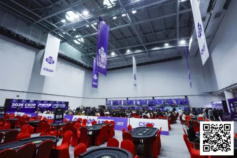 德州扑克游戏:2026 CSOP-I 汕头体育中心站|首日比赛开启,回馈赛497人参赛全场爆满,董哲夺冠拿到最大蛋糕【EV扑克】