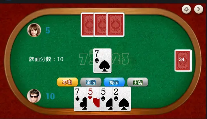 德州扑克技巧：大发娱乐重磅上线《伤心小栈》：一款充满情感与策略的纸牌新作