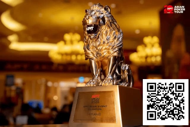 德州扑克游戏:2026 APT济州经典赛 | 高潮迭起!主赛A组参赛高增长达676人次!中国选手 Tony Lin 逆袭夺超级豪客赛冠军!【EV扑克】