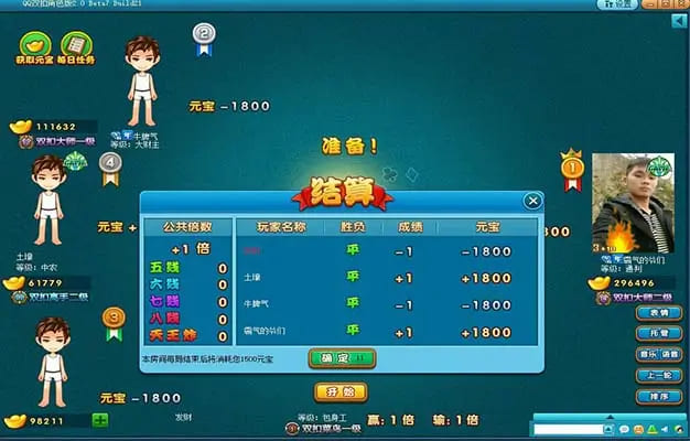 德州扑克技巧：大发娱乐全新上线“双扣”牌局——智慧较量，激情无限！