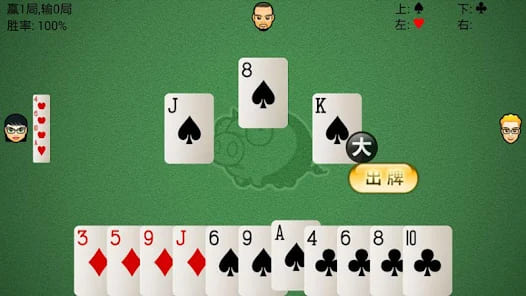 德州扑克技巧:大发娱乐全新上线拱猪游戏——智谋牌场,巅峰对决尽在掌控