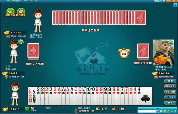 德州扑克技巧：大发娱乐全新上线“双扣”牌局——智慧较量，激情无限！