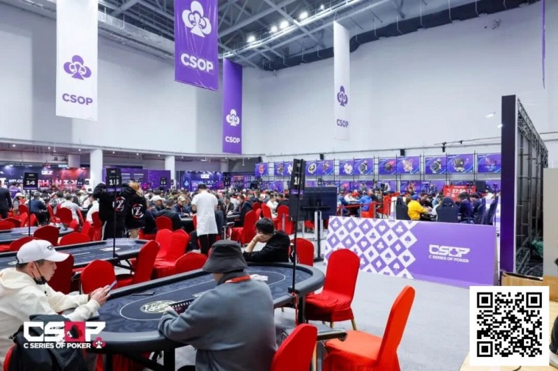 德州扑克游戏：2026 CSOP-I 汕头体育中心站｜主赛B组293人参赛 69人晋级 刘伟诚以448500成B组记分牌榜首【EV扑克】