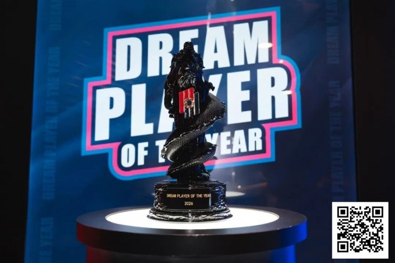 德州扑克游戏：2026PD20马来西亚站 | 赛场内外皆战场！开幕赛首轮战罢1530人次云端激战，199名选手明日决战150万马币荣耀奖池【EV扑克】