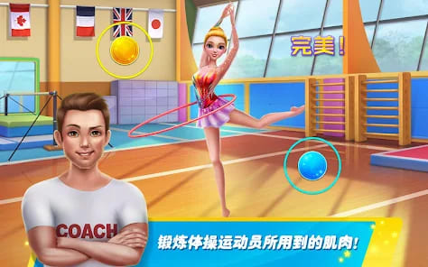 德州扑克技巧：大发娱乐全新上线 —《体操》游戏演绎竞技与娱乐的完美结合