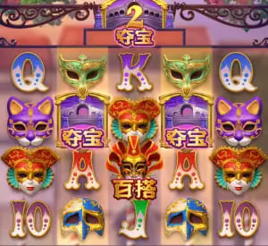 德州扑克技巧：大发娱乐假面嘉年华：一场穿越面具与金币的旋转盛典