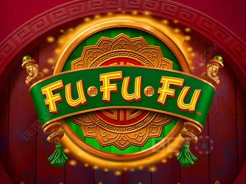 德州扑克技巧：福福福：在大发娱乐转动福运之轮，开启喜气盈门的新年旅程