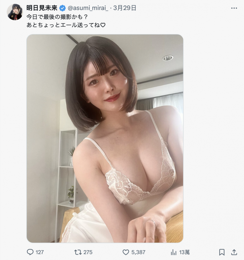 德州扑克游戏视频：最后的摄影？明日见未来惊人的告白！【GG扑克】