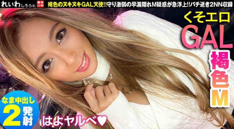 德州扑克游戏视频：383REIW-057【GG扑克】