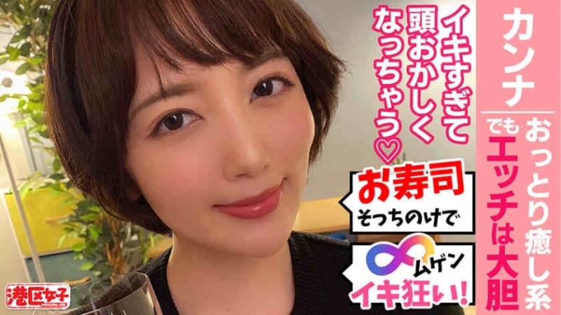 德州扑克游戏视频：402MNTJ-052【GG扑克】