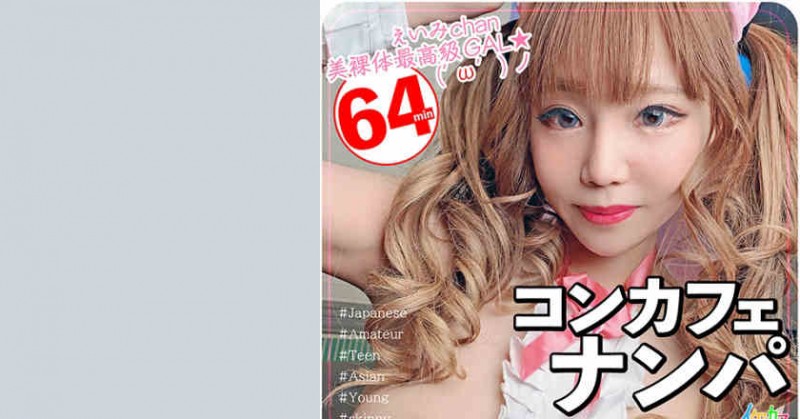 德州扑克游戏视频：348NTR-026素人情侣绿帽NTR【GG扑克】