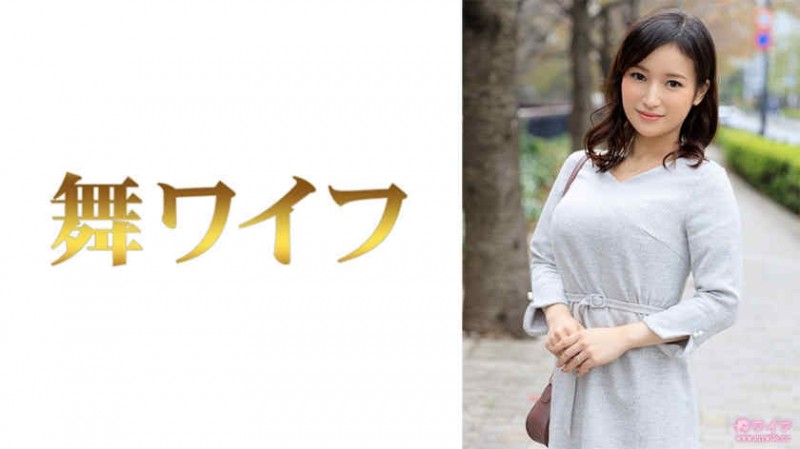 德州扑克游戏视频:292MY-543永田景子【GG扑克】