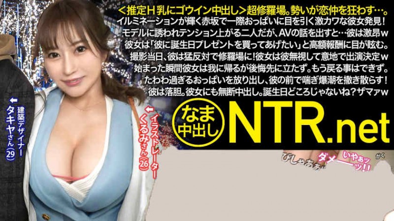 德州扑克游戏视频：ssis00588丝袜美腿OL香水じゅん【GG扑克】