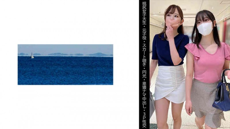 德州扑克游戏视频：adn00516白峰ミウ新作【GG扑克】