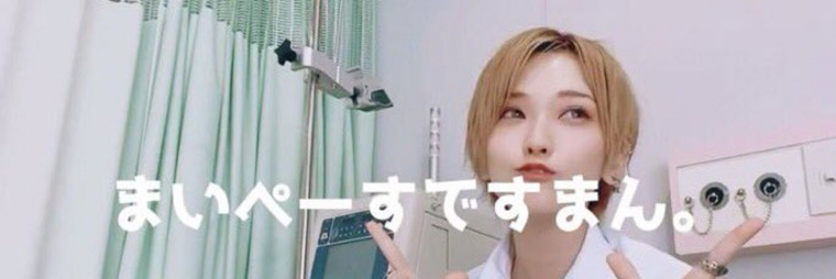 德州扑克游戏视频:找回与暗黑界的连结?椎名そら(椎名空)有动作了!【GG扑克】