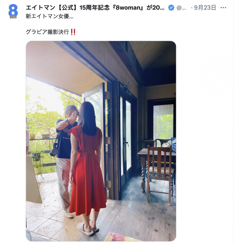 德州扑克游戏视频：8MAN新人现身！是鳳◯◯◯！【GG扑克】