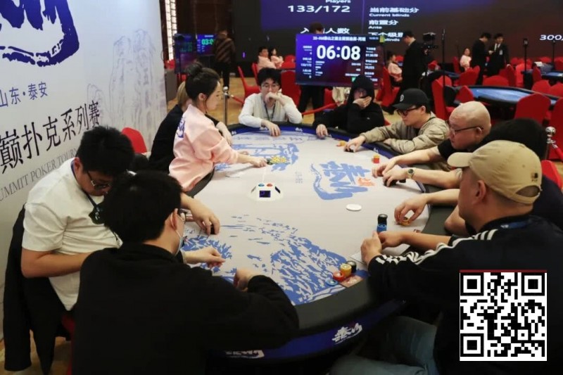 德州扑克游戏：2026泰山之巅·泰安站第四日 | 巅峰体验·巅峰相见·主赛再掀狂澜，共758人次参赛，157人突围晋级复赛，陈明与邢楠分获丙/丁组CL头衔！【EV扑克】