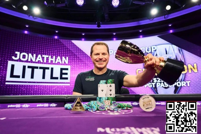 德州扑克游戏：他一手99教对手做人,在WSOP霸气开局！【EV扑克】